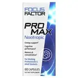 Focus Factor, Ноотропное средство про макс, 60 капсул Киев