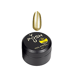 Гелева фарба для дизайну нігтів металік YouPOSH Metal Gel 5 мл, Gold