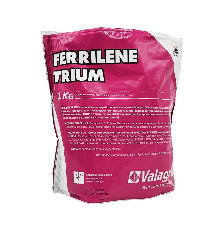 Феррілен Тріум (Ferrilene Trium) 1 кг, мінеральне добриво, хелат заліза, Valagro (Валагро), Італія
