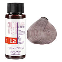 Тонуюча рідка фарба Alfaparf Color Wear Gloss Toner 09.26 60 мл