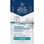 SaltHouse Маска з лікувальною глиною та мінералами Мертвого моря, для проблемної шкіри. Mineral & Heilerde