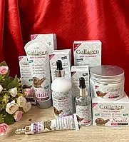 Набор Collagen Snail с коллагеном и муцином улитки