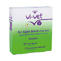 Набор восковых полосок для депиляции лица с экстрактом ромашки Vi-Vet, 24/3 шт.
