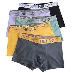 Набір чоловічих трусів 5 шт з дихаючої тканини, XL / Анатомічні труси для чоловіків / Чоловічі боксери