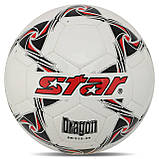 М'яч футбольний зшитий STAR DRAGON SB515 №5 PU, фото 8