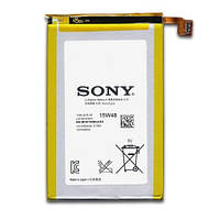 АКБ Sony C6502/C6503/C6506 L35h Xperia ZL (LIS1501ERPC)