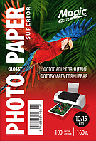 Фотопапір Magic 10*15 см Glossy Photo Paper 160g 100 л