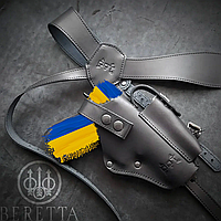 Кобура оперативная для BERETTA 92 GUN HOLSTER скрытого ношения, черная/коричневая/олива/койот