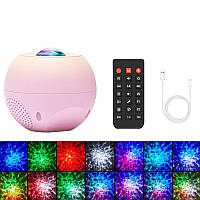 Проектор-ночник Ocean Dream E14A with Bluetooth and Remote Control Pink
