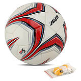М'яч футбольний №5 STAR NEW POLARIS 1000 FIFA SB375F ручна зшивка, фото 5