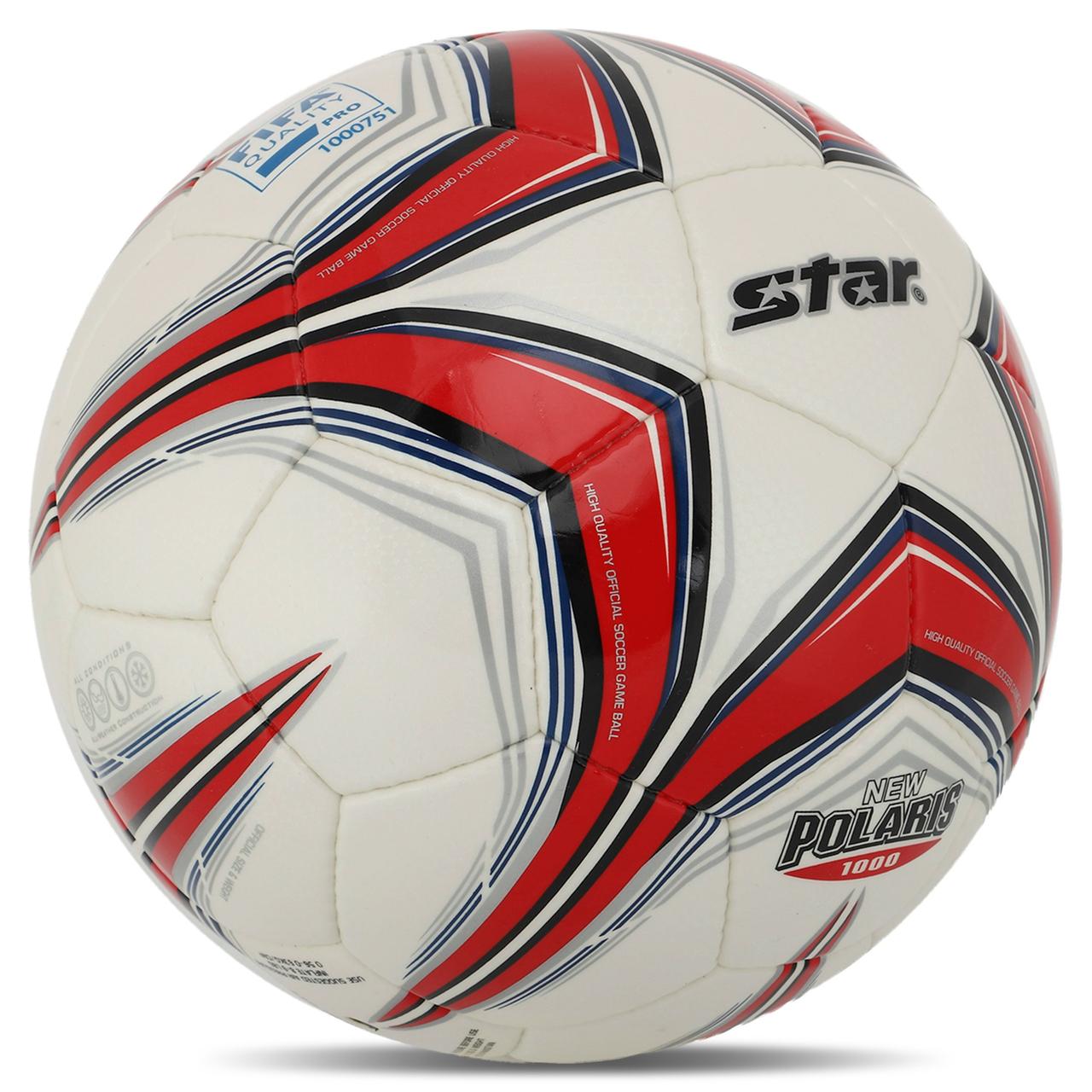 М'яч футбольний №5 STAR NEW POLARIS 1000 FIFA SB375F ручна зшивка