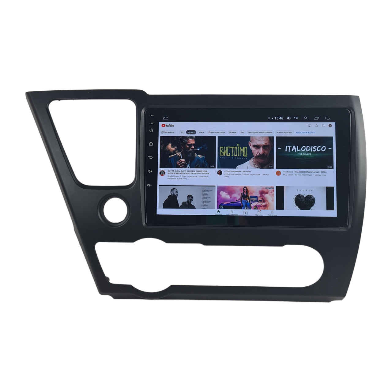 Штатна Магнітола Honda Civic 2013-2016 FS-A7-8octa-DSP-4/64-CarPlay-DSP на ОС Android