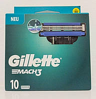 Сменные картриджи Gillette Mach 3 10 шт