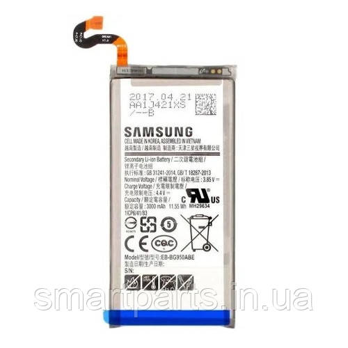 АКБ Samsung G950 Galaxy S8 (EB-BG950ABE) (оригінал 100%, тих. паковання)