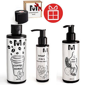 Тейп у подарунок при покупці набору "Інтенсивне схуднення" (скраб антицелюлітний+обгортання 2в1+ крем горіх)