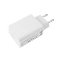 СЗУ Xiaomi 22.5W Quick Charge 3.0 white (MDY-11-EP) service orig