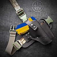 Набедренная кобура для пистолета Beretta 92 Gun Holster, с подсумком для магазина, черная/мультикам, кожа