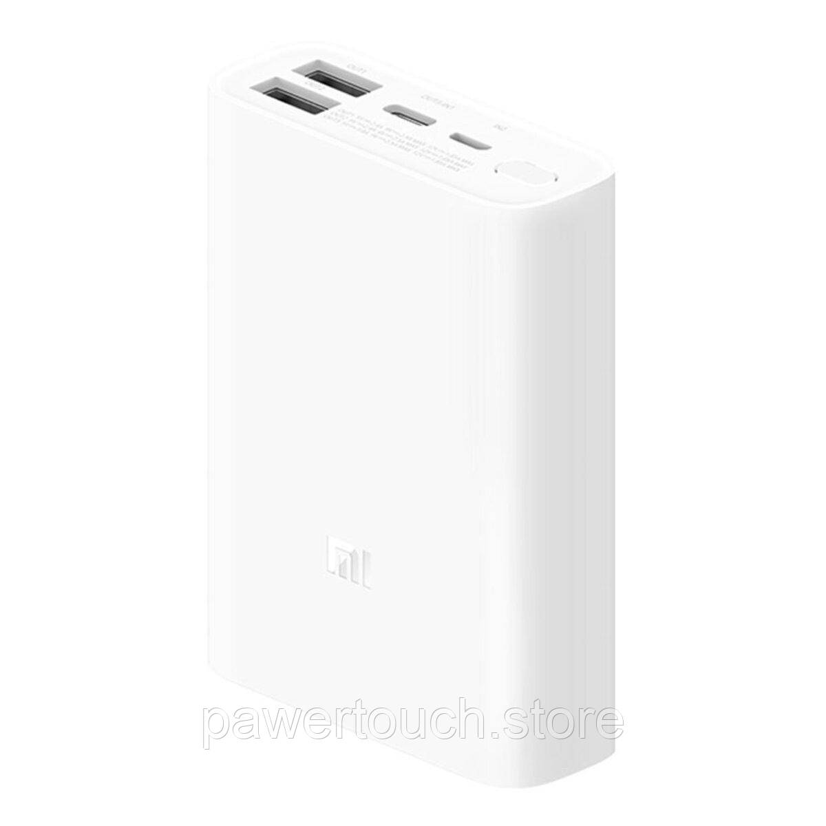 Павербанк XIAOMI 3 ULTRA 10000 MAH 22.5W WHITE - фото 1 - id-p2040505840