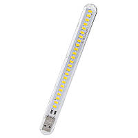 Лампа светодиодная USB H1926-24 LED для повербанка Тёплый свет TVM