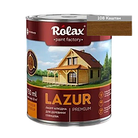 Лазурь для древесины алкидная «LAZUR» каштан 0,75 л