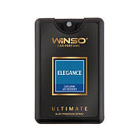 Освежитель воздуха WINSO ULTIMATE Slim Sprey спрей 18мл - Elegance