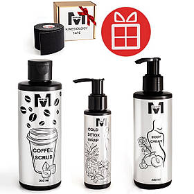 Тейп у подарунок при покупці набору "Інтенсивне схуднення" (скраб антицелюлітний+обгортання холодне+ крем квітковий)