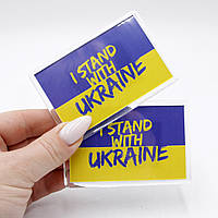 Магнит *I Stand with Ukraine* 6,5 см на 9,2 см, украинский сувенир, с флагом Украины