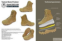 Берці тактичні ALPINE CROWN Predator RX5000 kevlar midsole Coyote, фото 7