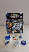 Блійд Beyblade Lost Longinus. N.Sp з пусковим пристроєм білий із синім, фото 4