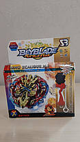 Блійд Beyblade Xeno Xcalibur Меч Екскалібур, пускова ручка з пластиковим джгутом, фото 4