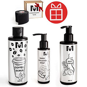 Тейп у подарунок при покупці набору "Інтенсивне схуднення" (скраб антицелюлітний+обгортання тепле+ крем квітковий)