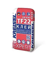 Kreisel EXPERT TF22 Клей для приклеювання та армування мінераловатних та пінополістирольних плит 25кг