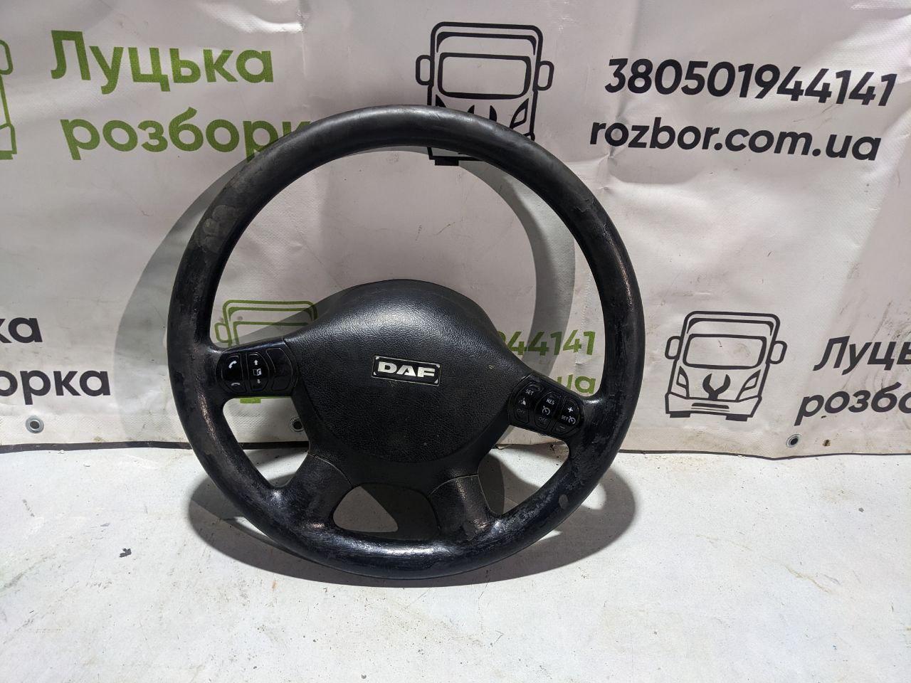 Рульове колесо (руль) з кнопками, потертості по ободу, стан 2 б/в DAF XF 105 (1801927) оригінал