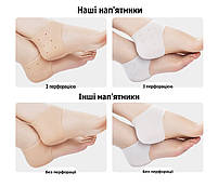 Силіконові підп'ятники від мозолів та тріщин для покращення стану стопи бежеві 21907, фото 9