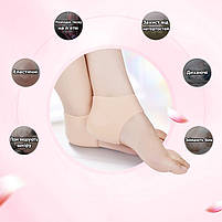 Силіконові підп'ятники від мозолів та тріщин для покращення стану стопи бежеві 21907, фото 2