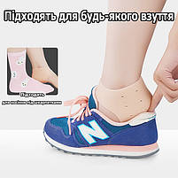 Силіконові підп'ятники від мозолів та тріщин для покращення стану стопи бежеві 21907, фото 3