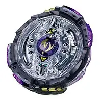 Оригинальный Блейд Beyblade Twin Nemesis 3H.UI B-102 пусковая ручка с пластиковым жгутом