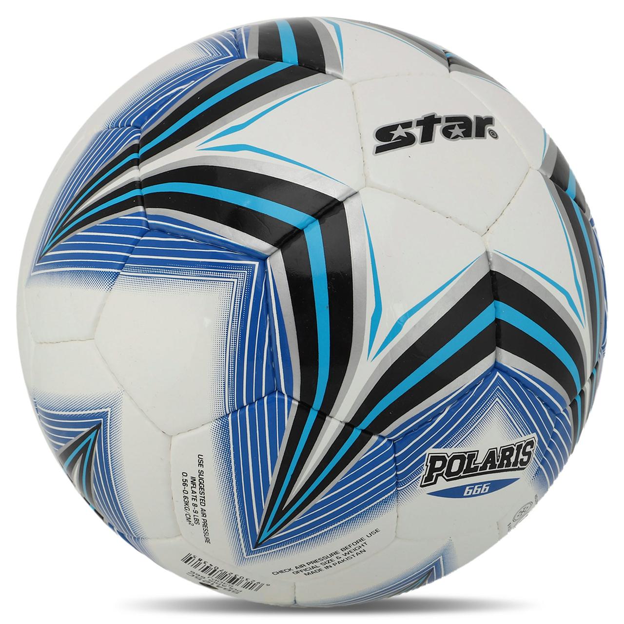 М'яч футбольний №5 STAR POLARIS 666 SB4125C ручна зшивка