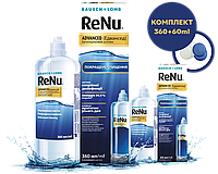 ReNu Advanced 360 мл Bausch&Lomb - раствор для контактных линз многофункциональный 420