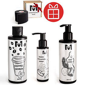 Тейп у подарунок при покупці набору "Інтенсивне схуднення" (скраб антицелюлітний+обгортання тепле + крем горіх)