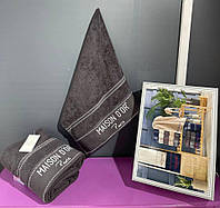 Набор Махровых полотенец 2 шт с вышивкой Maison D'or Paris-Maison Gray