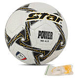 М'яч футбольний №5 STAR POWER SB415 ручна зшивка, фото 6
