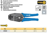 Съемник изоляции обжимка l=220 мм Польща VOREL-45500