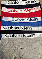 Трусы мужские Calvin Klein версия. Состав 95% cotton, 5% lycra. Размеры (XL, XXL, XXXL,4XL)