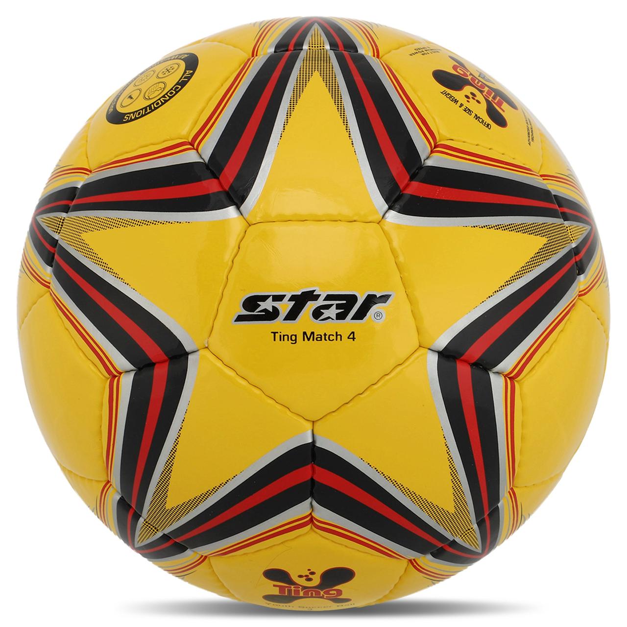 М'яч для міні-футболу зшитий №4 STAR TING SB3134-05 PU