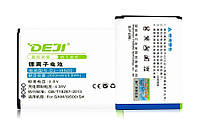 Аккумуляторная батарея DEJI Samsung B600BC (2600 mAh) для Galaxy S4 GT-i9500 GT-i9505