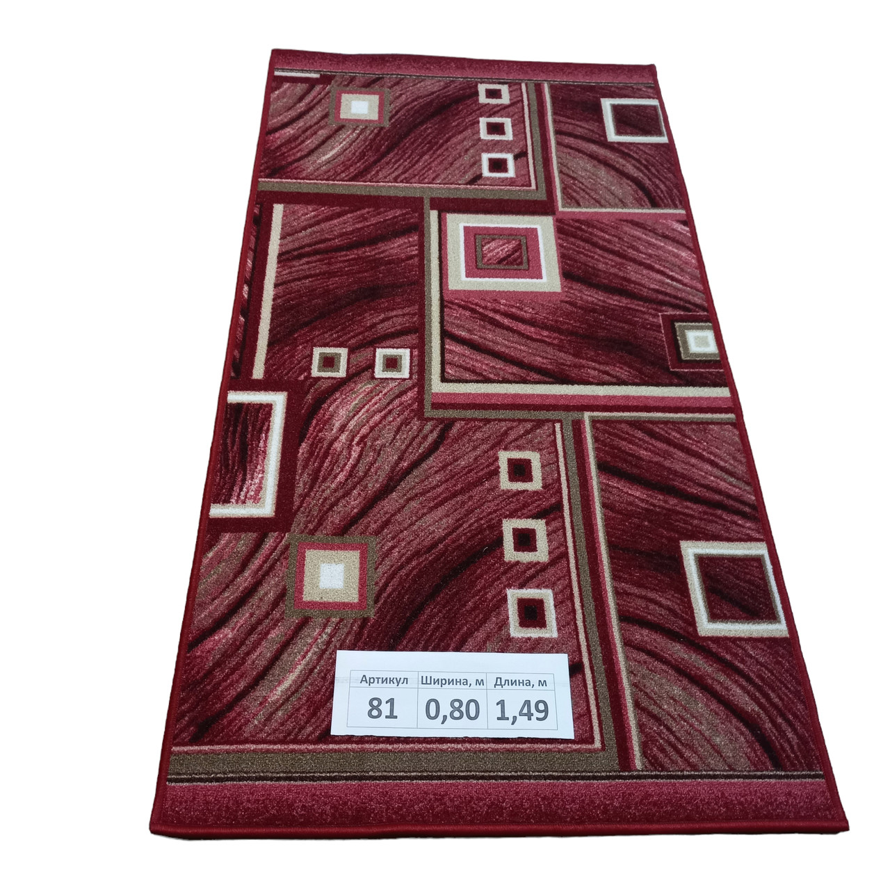Килим на повстяній основі Dinarsu Print 49s 80х149 см, фото 1