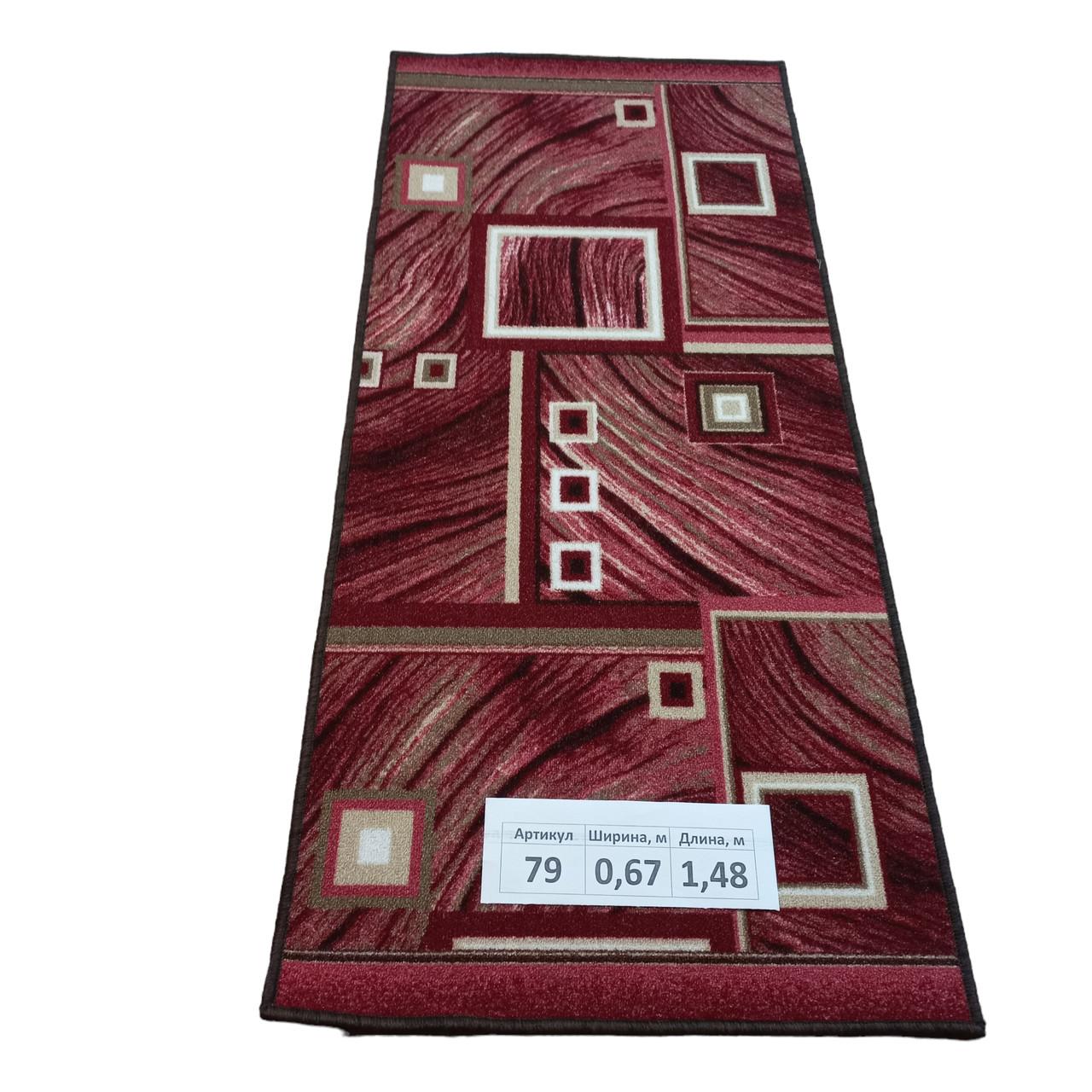 Килим на повстяній основі Dinarsu Print 47s 67х148 см