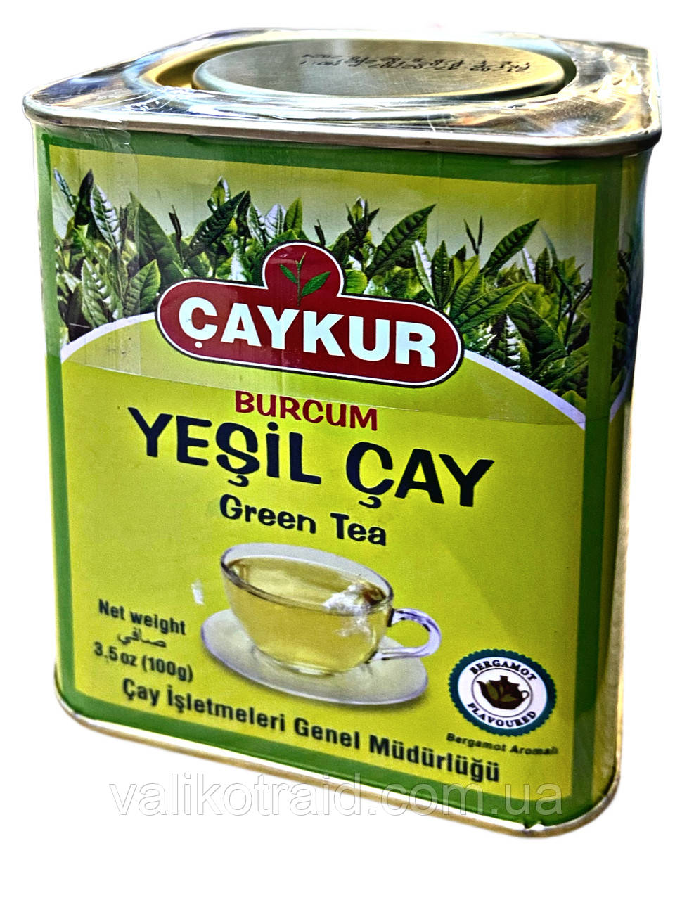 Чай зелений з бергамотом Caykur 100г