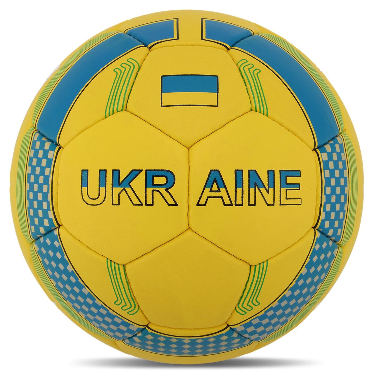 М'яч футбольний зшитий UKRAINE BALLONSTAR FB-8551 №5 PVC